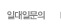 일대일문의